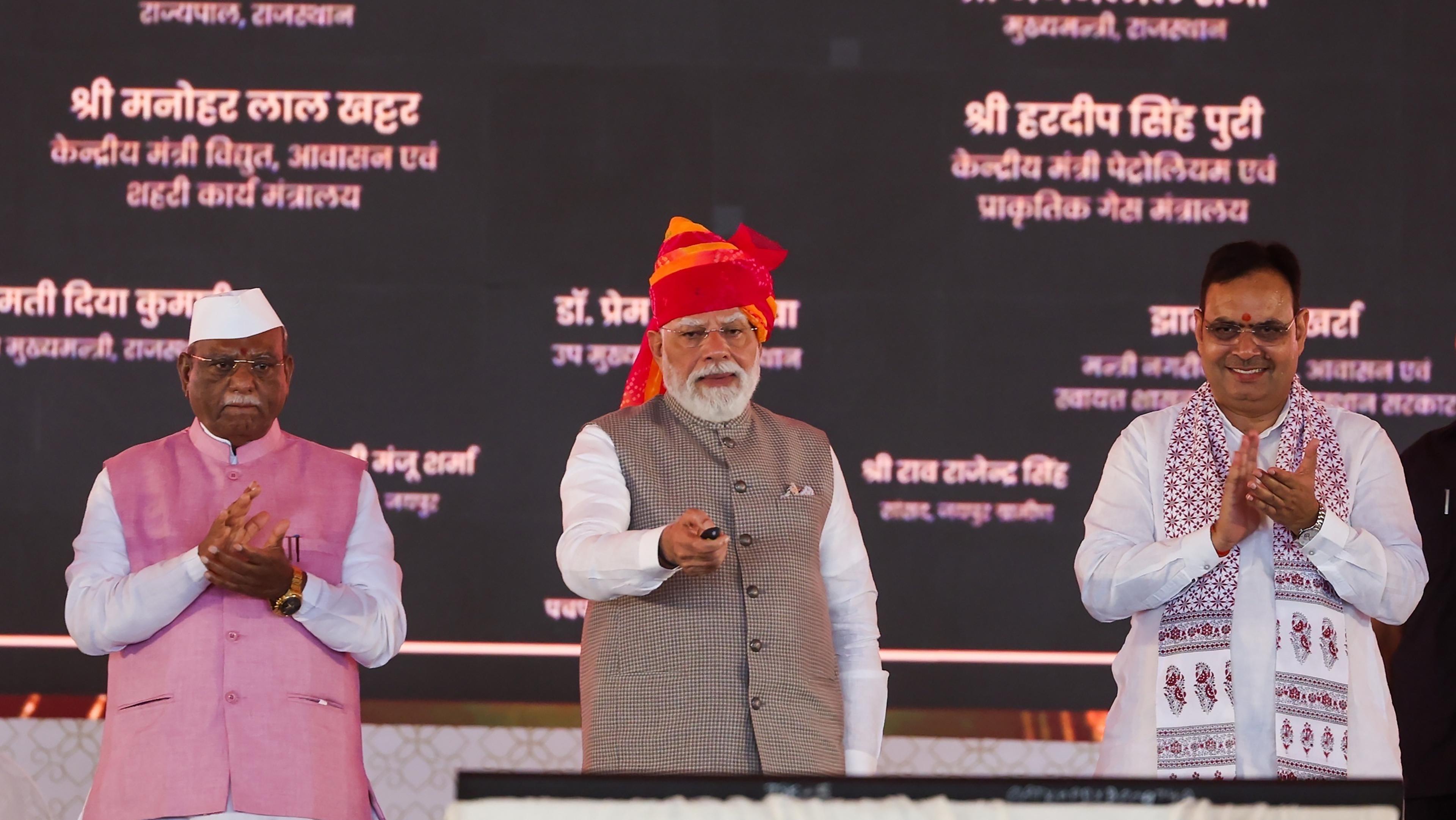 पीएम मोदी ने लॉन्च किया 'विकसित उड़ान', जोधपुर एयरपोर्ट के नए टर्मिनल से क्षेत्रीय हवाई कनेक्टिविटी को मिलेगा बड़ा बढ़ावा