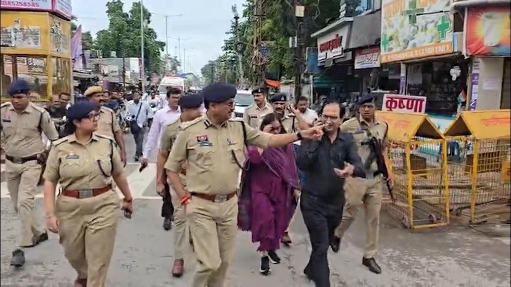 बिलासपुर