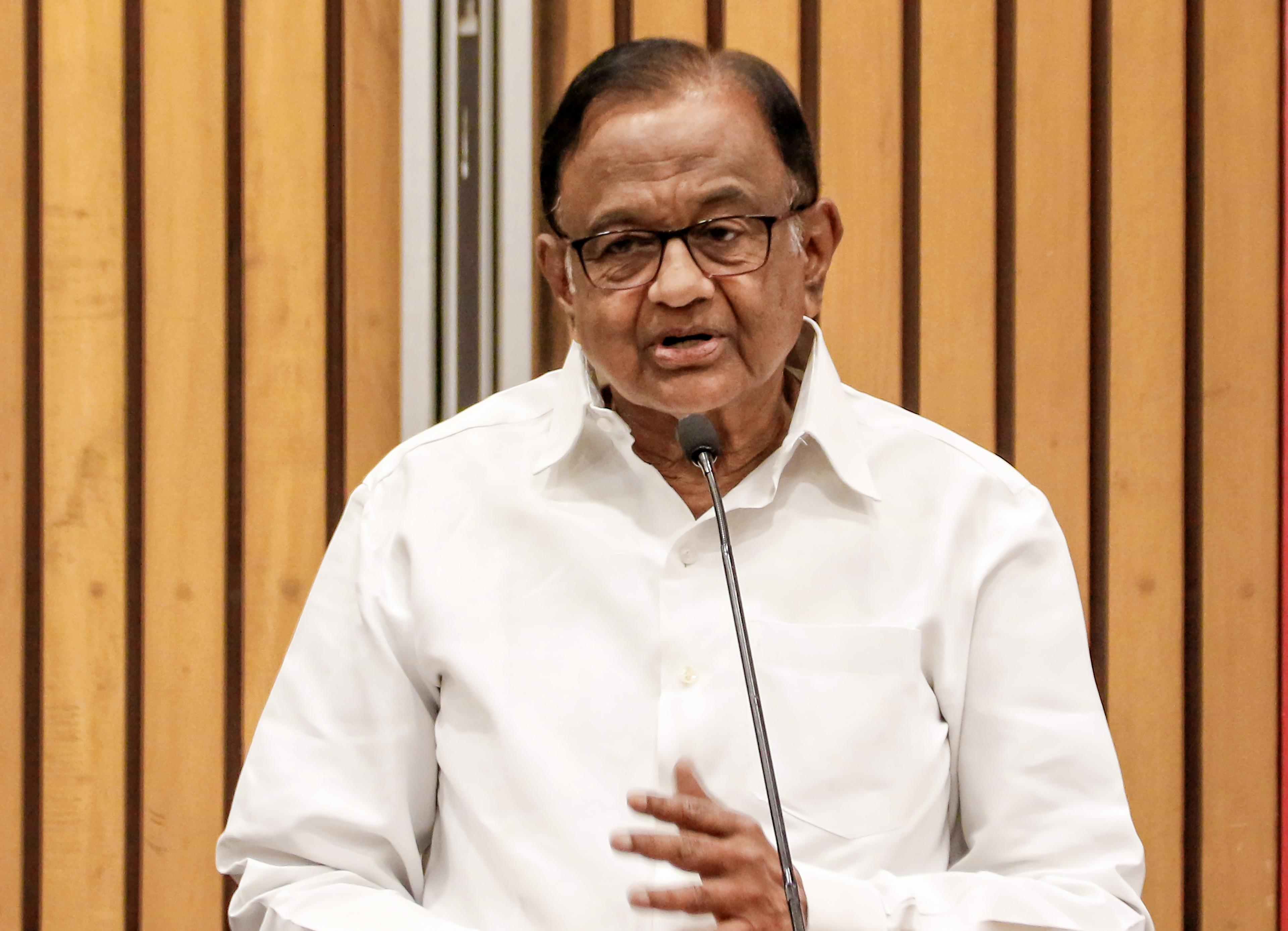 कांग्रेस