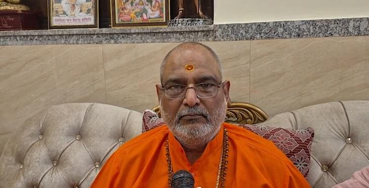 इस