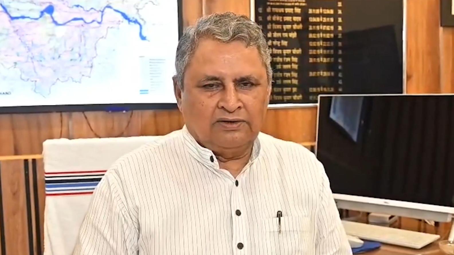 बिहार