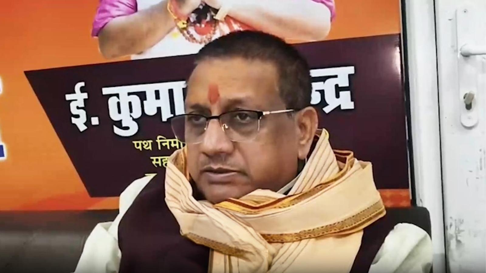 विपक्ष