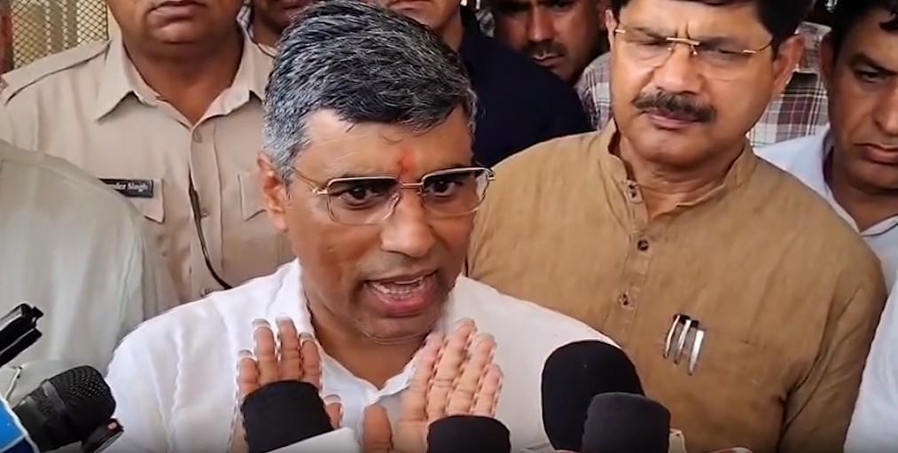 हरियाणा