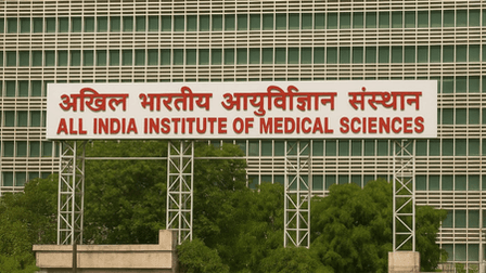 एम्स-राजकोट भर्ती 2026: असिस्टेंट प्रोफेसर के 13 पदों पर वैकेंसी, 4 जून तक करें आवेदन