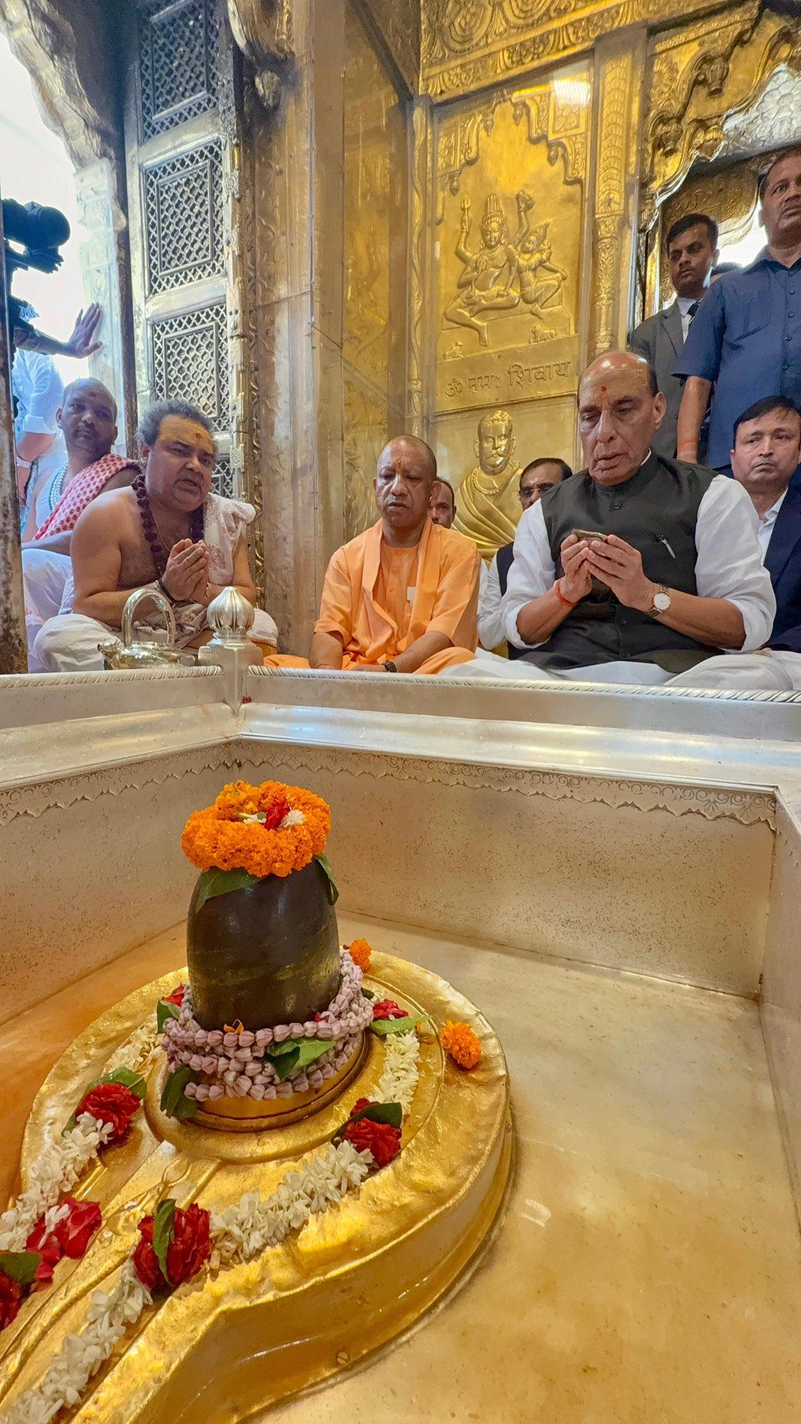 पीएम