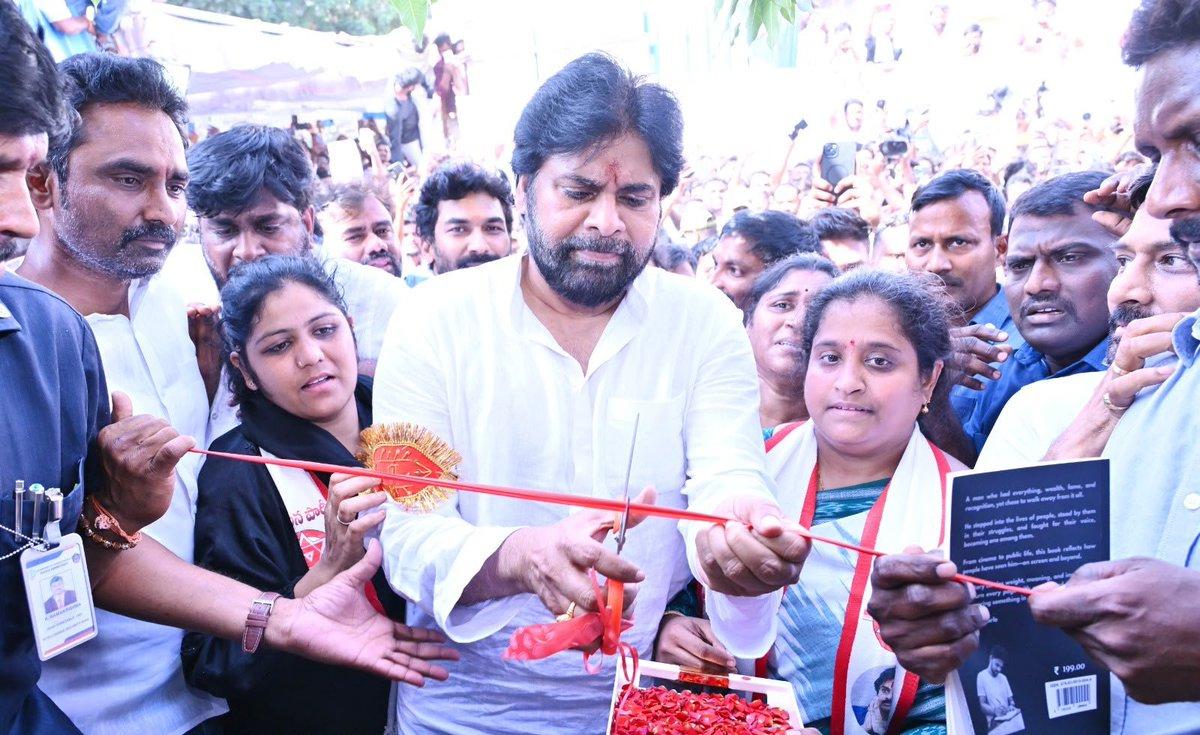 पवन कल्याण ने तेलंगाना में तेज की जन सेना की राजनीतिक यात्रा, खोला प्रदेश कार्यालय