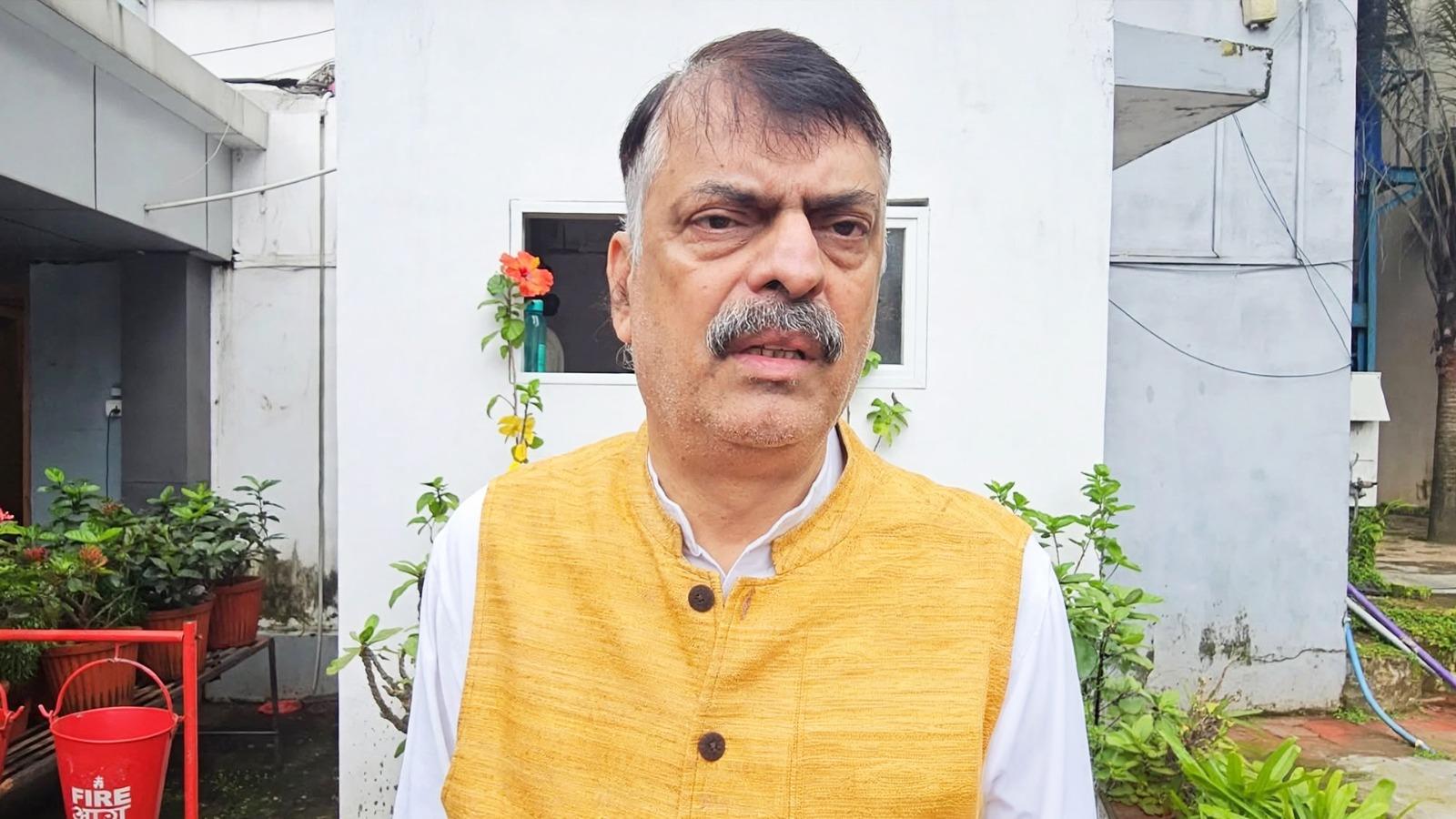 राम