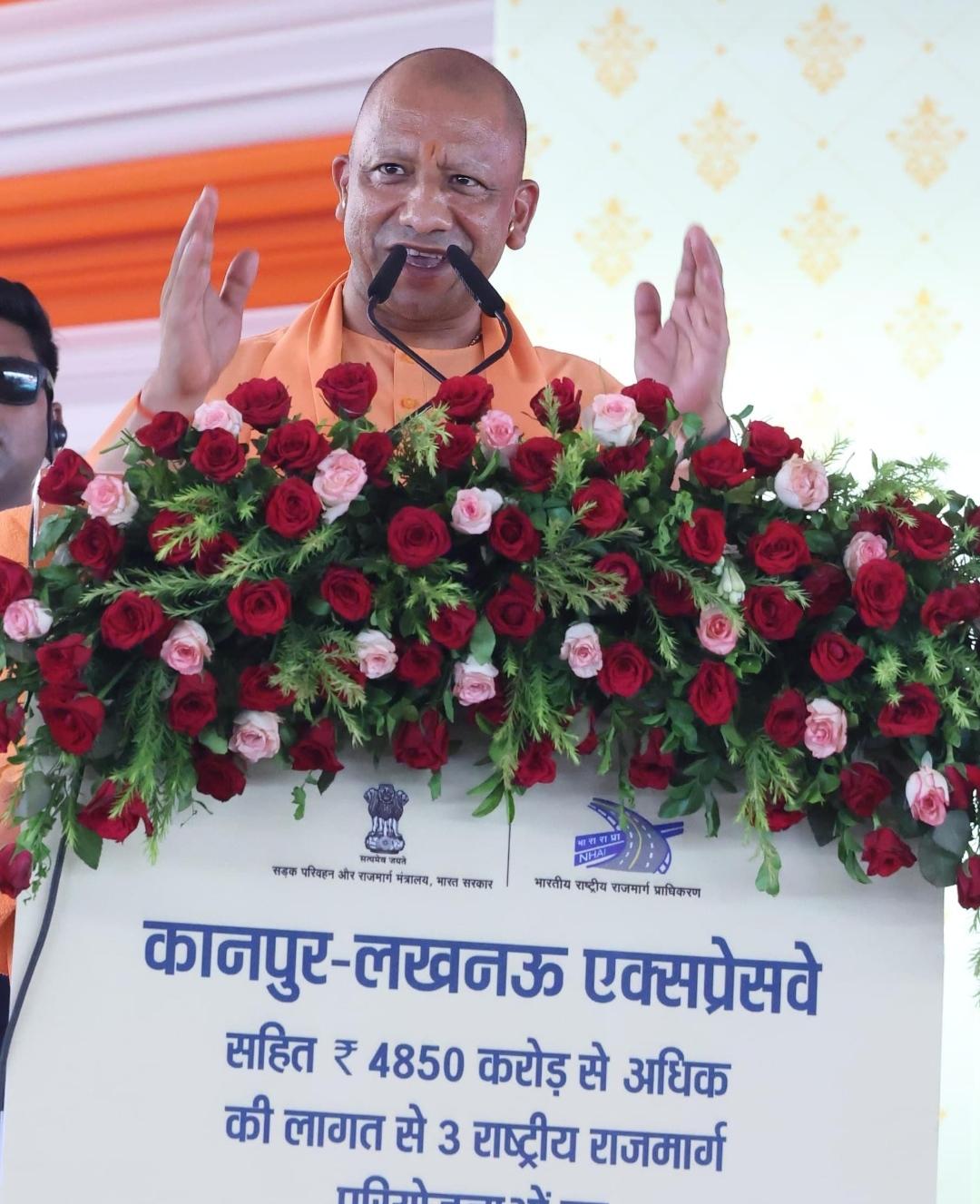 उत्तर से दक्षिण तक विकास की नई राह, 60 हजार करोड़ की नई परियोजनाओं को मिली मंजूरी: सीएम योगी