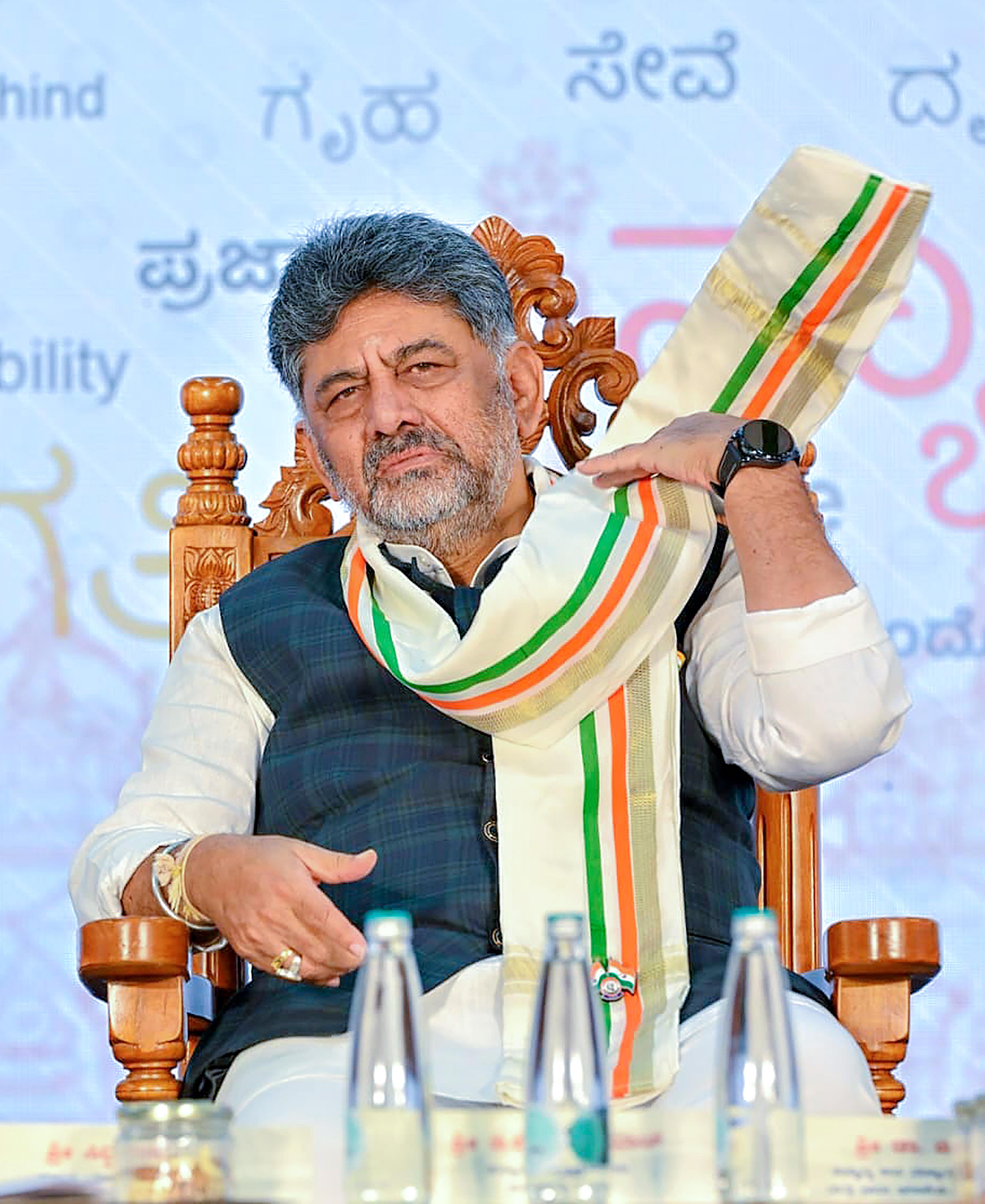 कर्नाटक