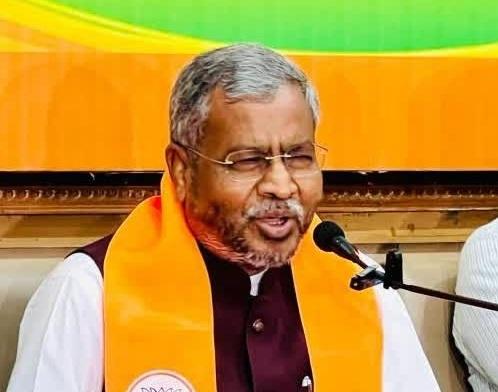 झारखंड
