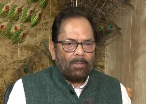 वंदे