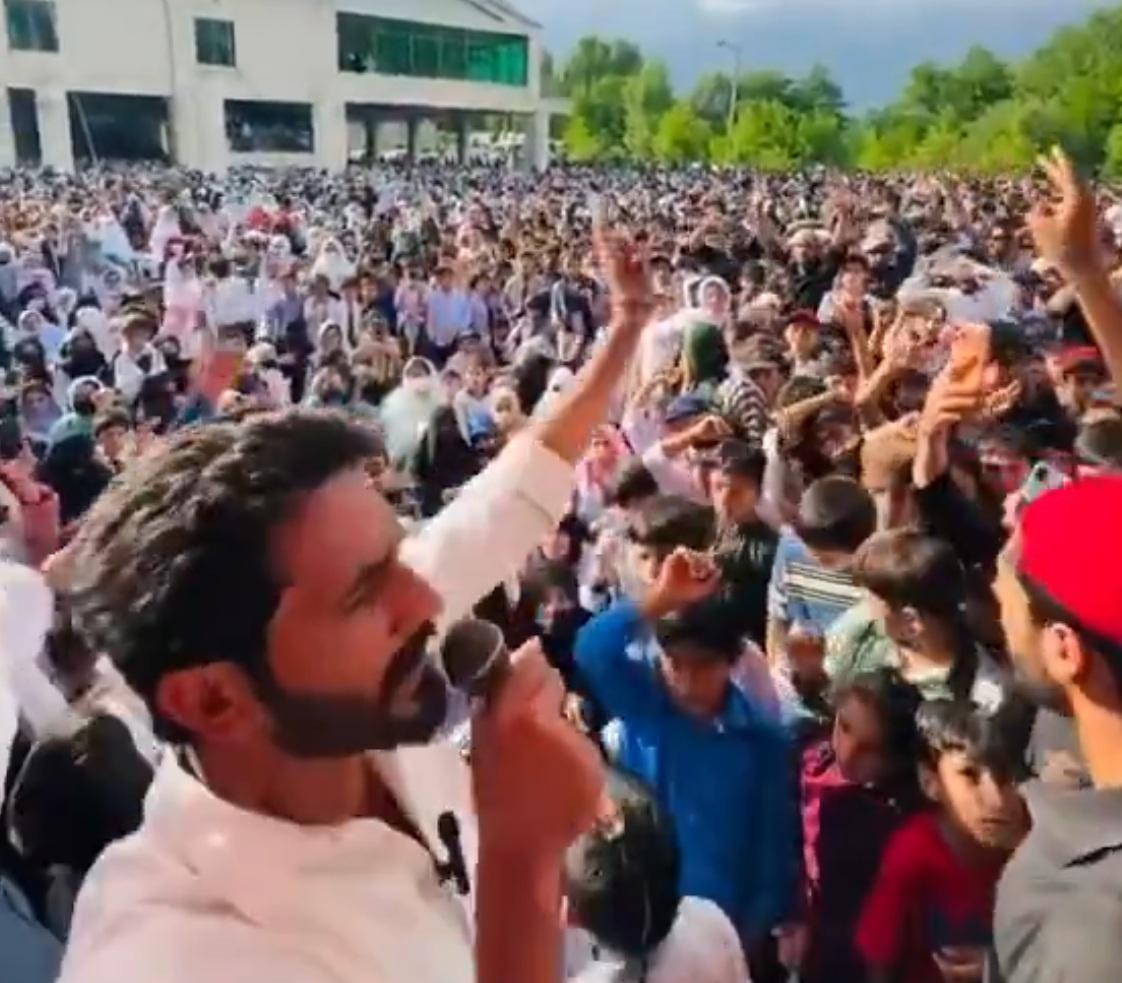 Pakistan