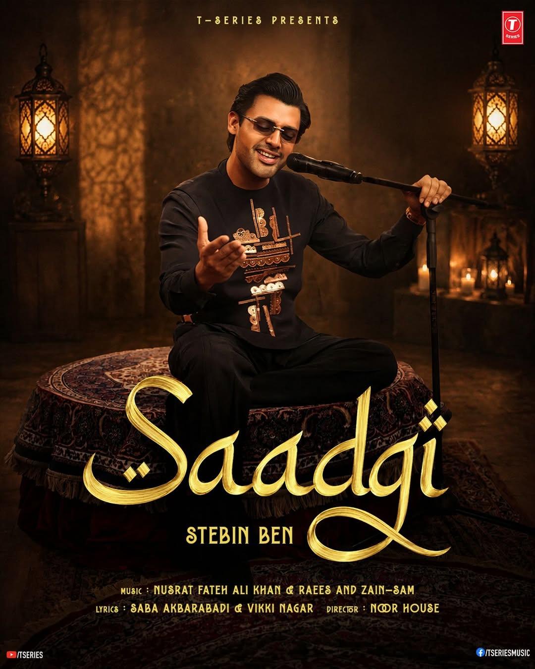 ‘सादगी’ से नए अंदाज में लौटे गायक स्टेबिन बेन, कहा- दिल के बेहद करीब है यह गीत
