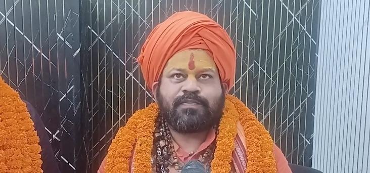 वंदे