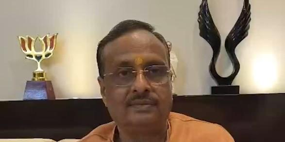 विपक्ष