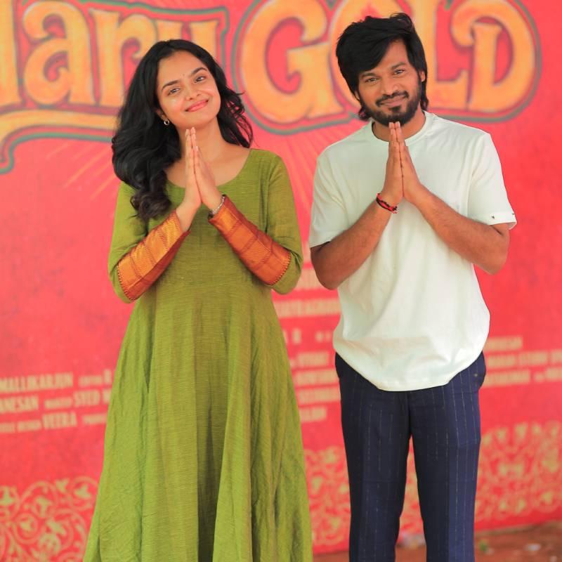रक्षान
