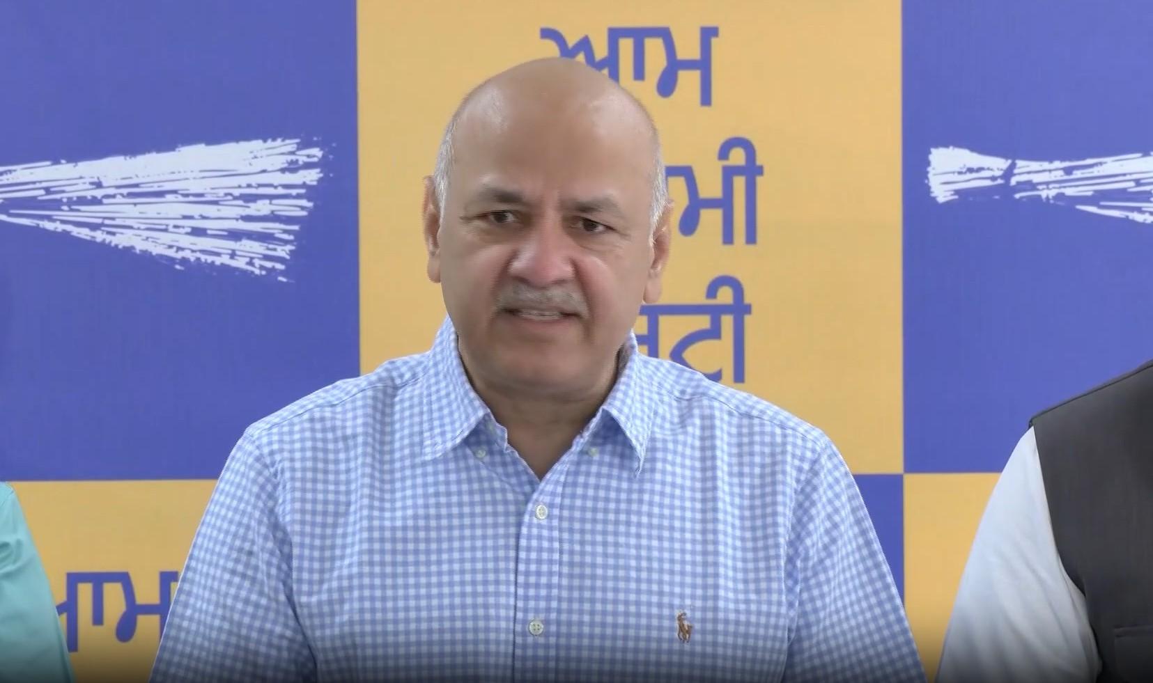 पंजाब