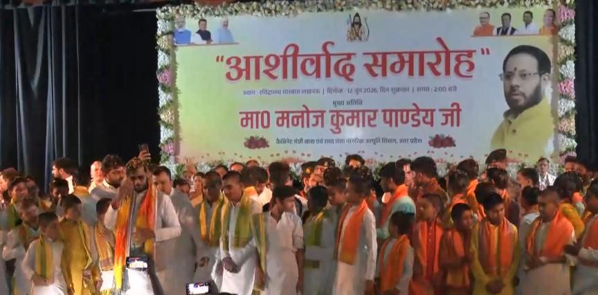 भाजपा ने हमेशा सभी समुदायों का सम्मान किया : मनोज पांडेय