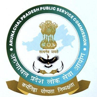 अरुणाचल प्रदेश पीएससी भर्ती 2026: असिस्टेंट डायरेक्टर सहित 37 पदों पर वैकेंसी का नोटिफिकेशन जारी, 21 सितंबर से करें आवेदन