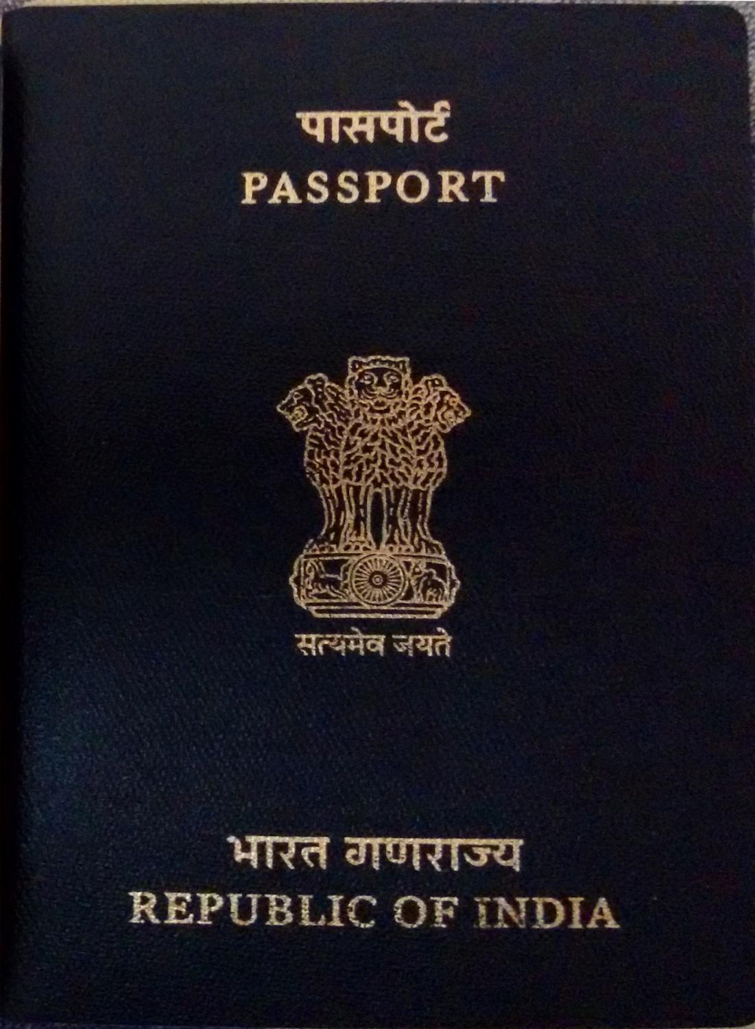 पासपोर्ट सेवा दिवस आज: पिछले कुछ वर्षों में हुआ जबरदस्त सुधार, विदेश यात्रा भी पहले से ज्यादा हुई सरल