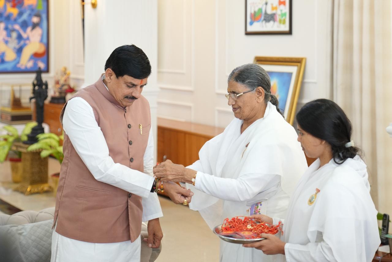 ईश्वरीय