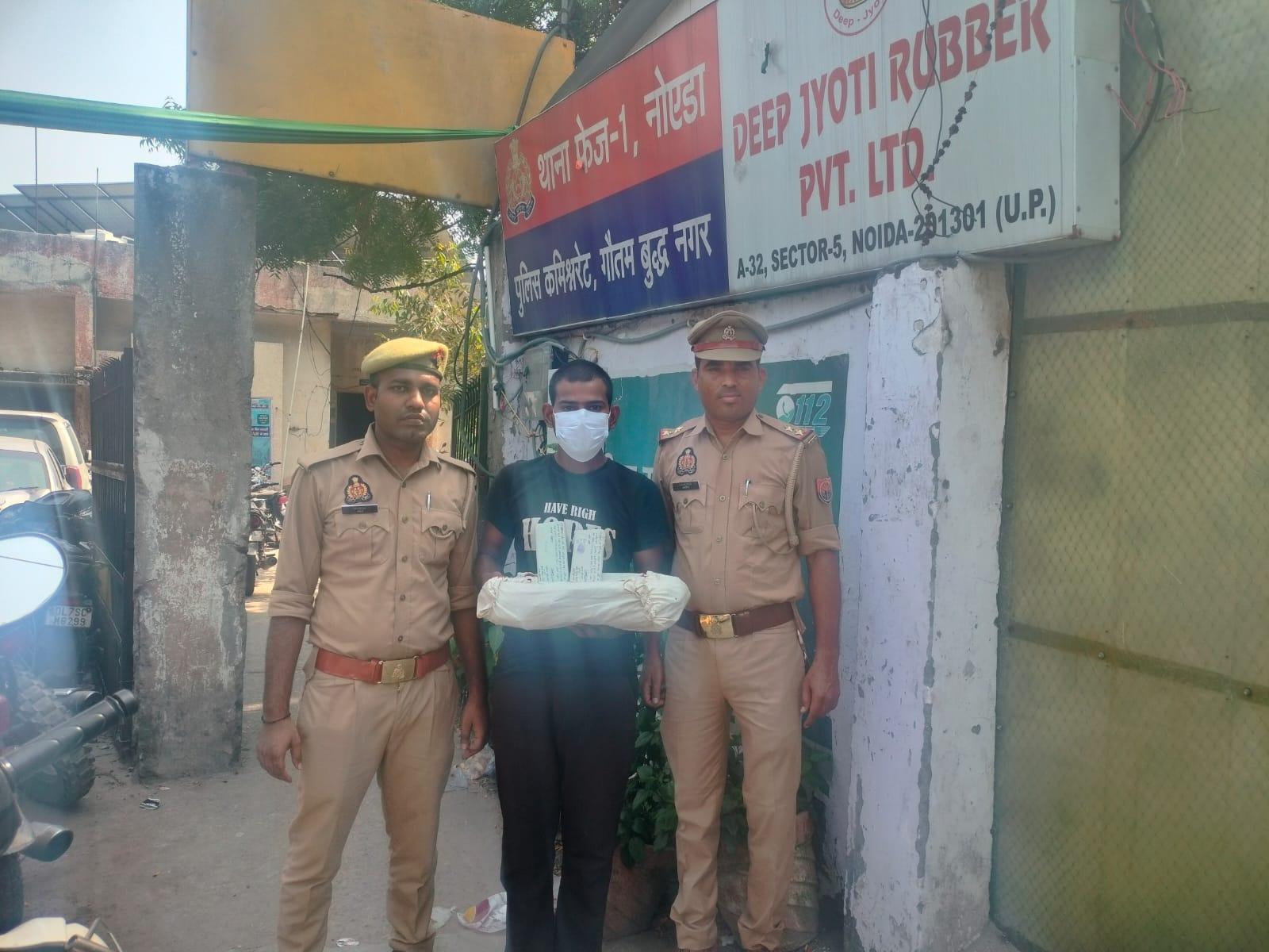 चोरी