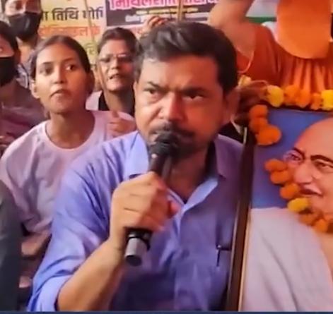 बिहार: