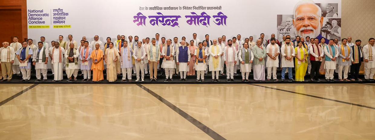 मानसून सत्र के बीच एनडीए करेगा अपनी पहली 'मंगल मिलन' बैठक
