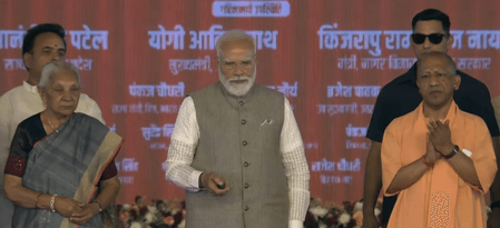 प्रधानमंत्री मोदी ने जनता से कराया जेवर एयरपोर्ट का उद्घाटन, बोले- ये आपकी अमानत है