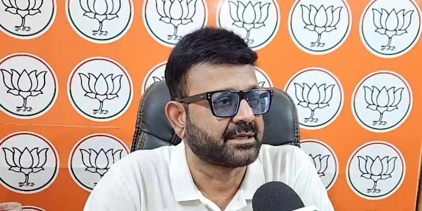 झारखंड