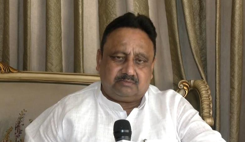 भाजपा