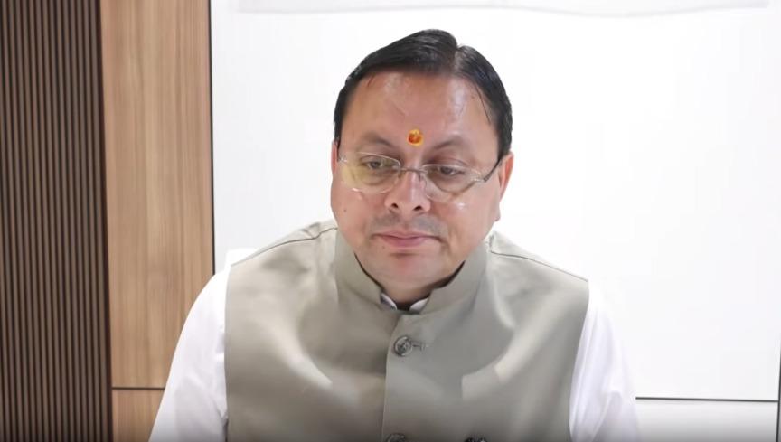 मसूरी
