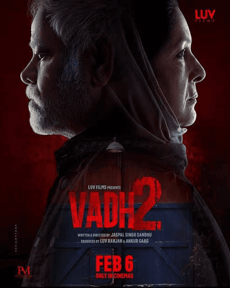 फिल्म 'वध 2' का ट्रेलर रिलीज, संजय मिश्रा और नीना गुप्ता की होगी दमदार वापसी