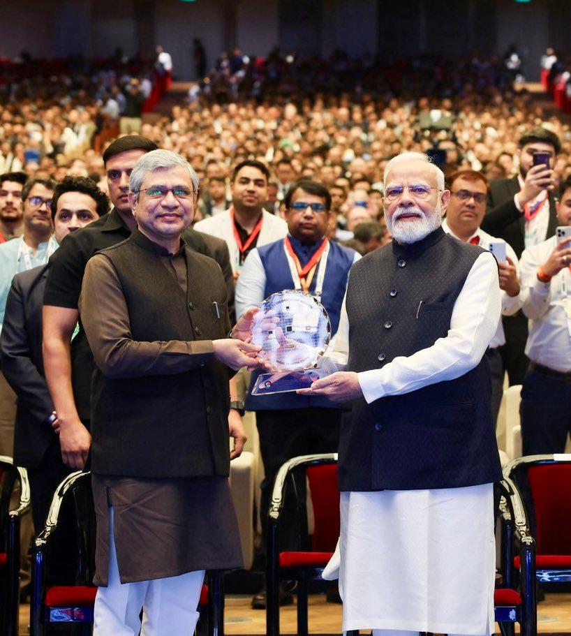 सेमीकॉन