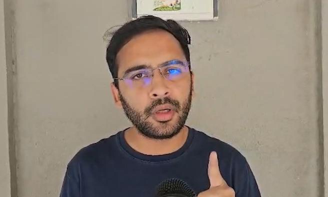 सरकार