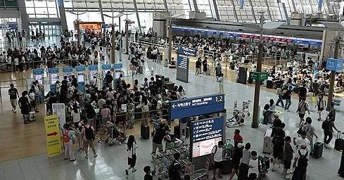 Incheon