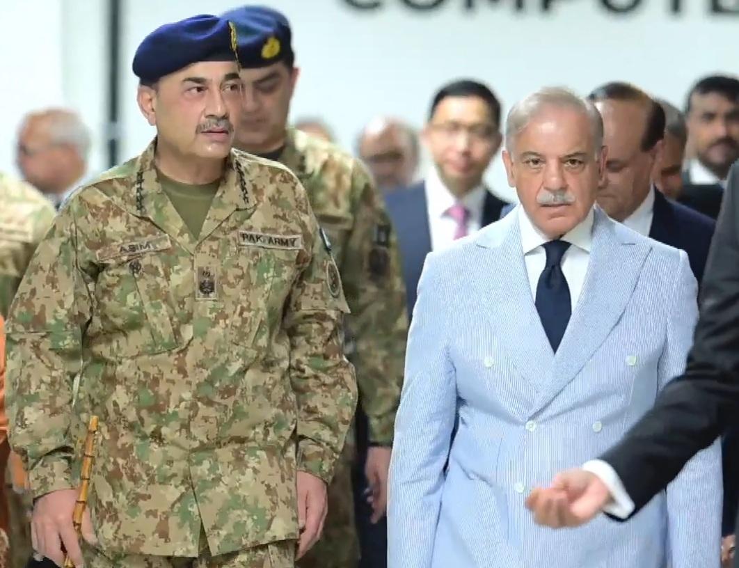Pakistan