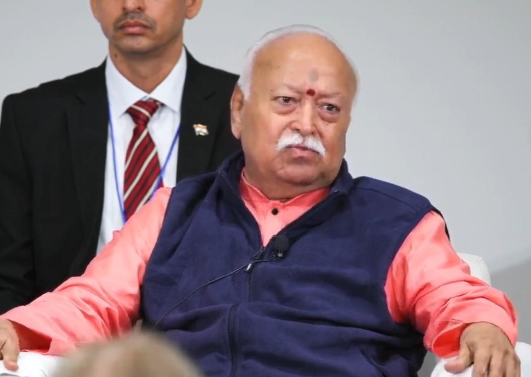 भारत