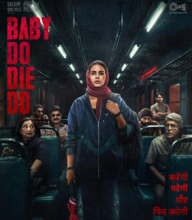 'बेबी डू डाई डू' रिव्यू : बिना बोले पूरी कहानी कह गईं हुमा कुरैशी, रहस्य और सस्पेंस से भरपूर फिल्म