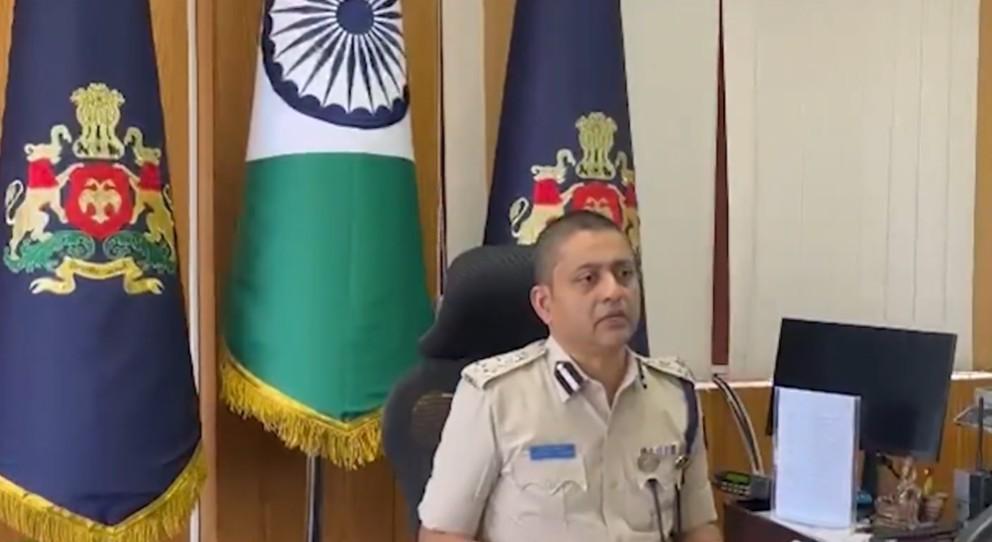 कर्नाटक: