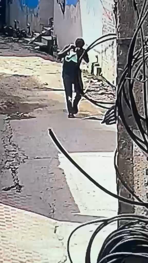 ग्रेटर