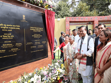 मुख्यमंत्री सरमा ने असम में गुरुजोना संग्रहालय के निर्माण की आधारशिला रखी, वृंदावनी वस्त्र लौटाने की प्रक्रिया शुरू
