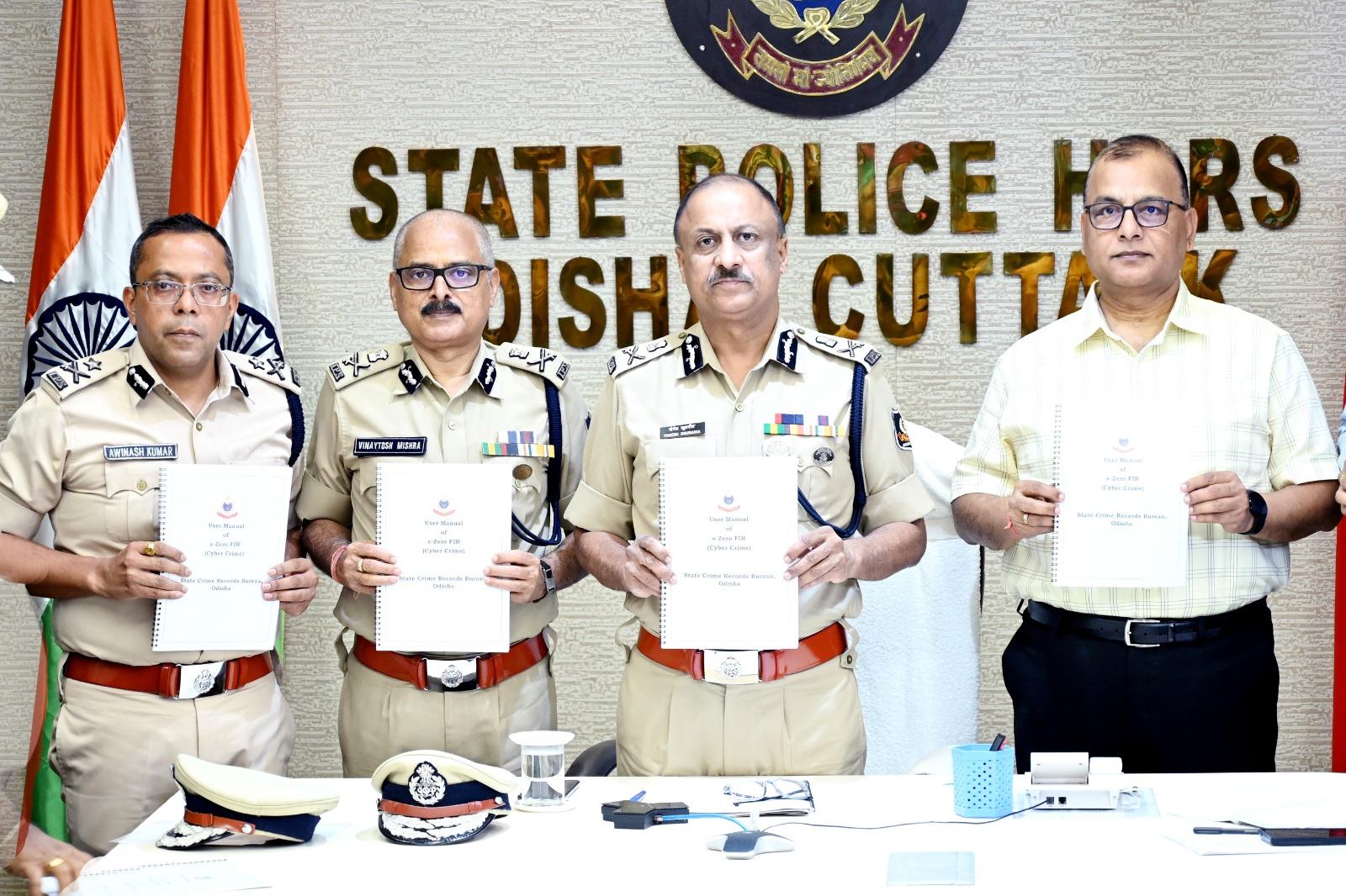 ओडिशा पुलिस की नई पहल, साइबर अपराध पर लगाम के लिए ई-जीरो एफआईआर सिस्टम शुरू