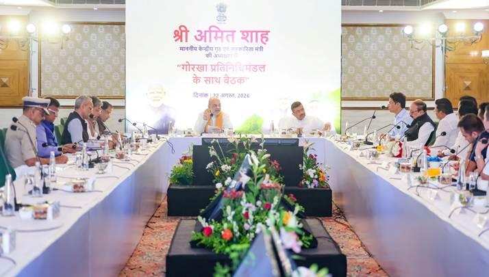 पश्चिम