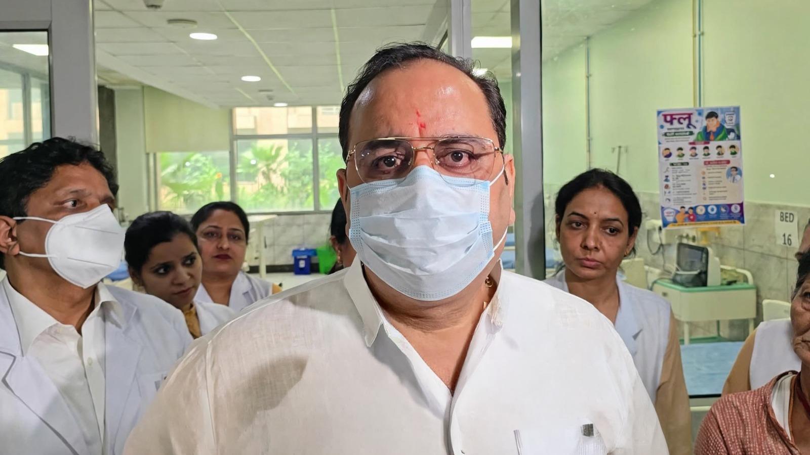 दिल्ली