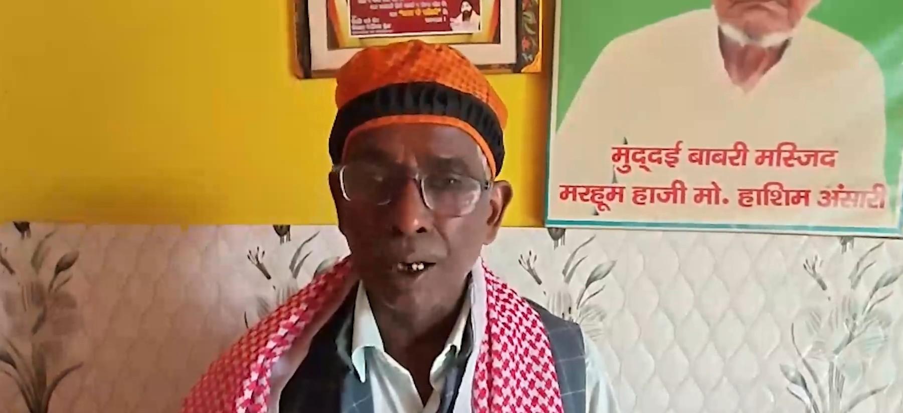 राम मंदिर दान प्रकरण: मौलाना शीदी बोले- 'ये आस्था की लूट', इकबाल अंसारी ने किया सरकार का बचाव