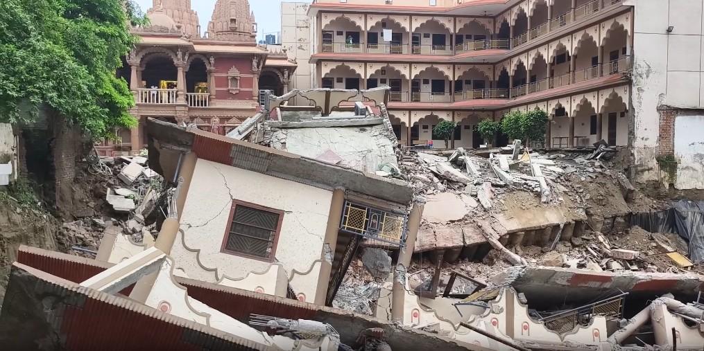 प्रयागराज