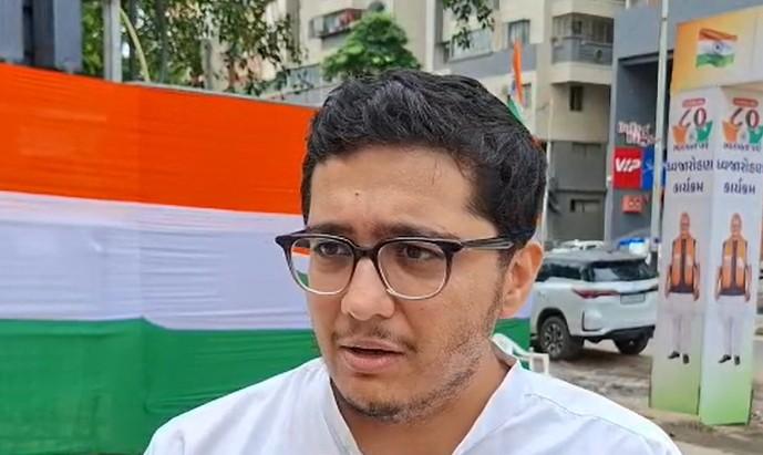 पीएम