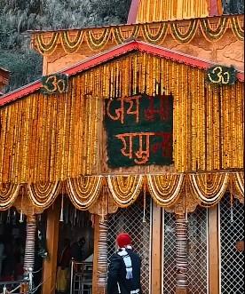यमुनोत्री