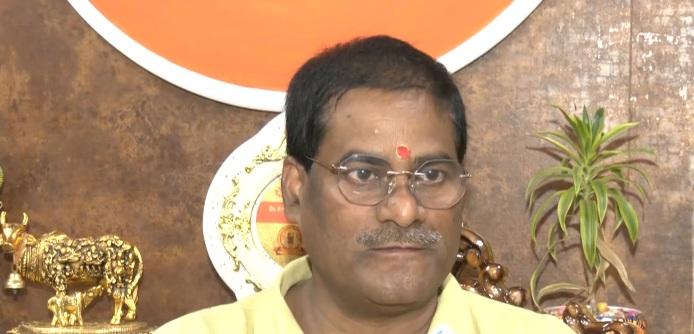 बागेश्वर